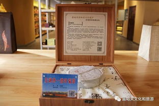 嘉峪關市文化旅游商品展示中心正式對外開放，展現絲路文化魅力