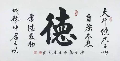 文化搭臺，藝術唱戲 包頭翰林院藝術活動策劃的實踐與探索